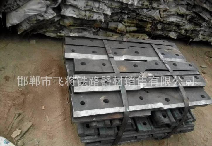  供应产品 邯郸市飞将铁路器材销售 低价现货 qu70 qu80